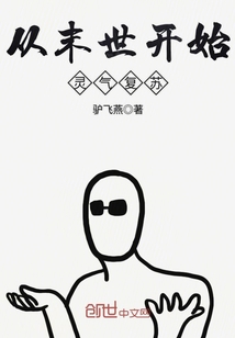��ĩ���_ʼ�`���}�K
